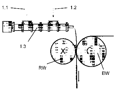 A single figure which represents the drawing illustrating the invention.